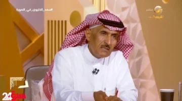 الخبرات السعودية ساهمت بنجاح مونديال روسيا 2018 ومسؤول يكشف التفاصيل الكاملة